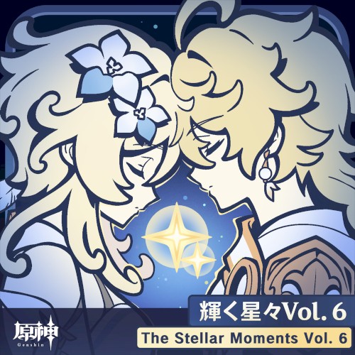 Genshin Impact - The Stellar Moments, Vol. 6