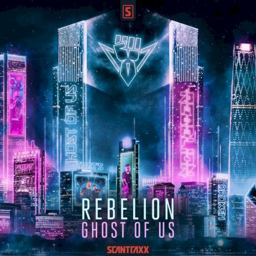 Ghost of Us