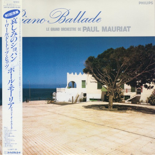 Piano Ballade