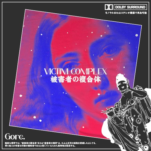 Victim Complex
