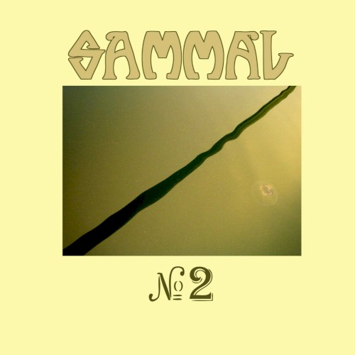 № 2