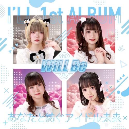 WiLL Be