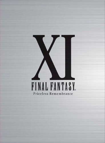 FINAL FANTASY XI Priceless Remembrance