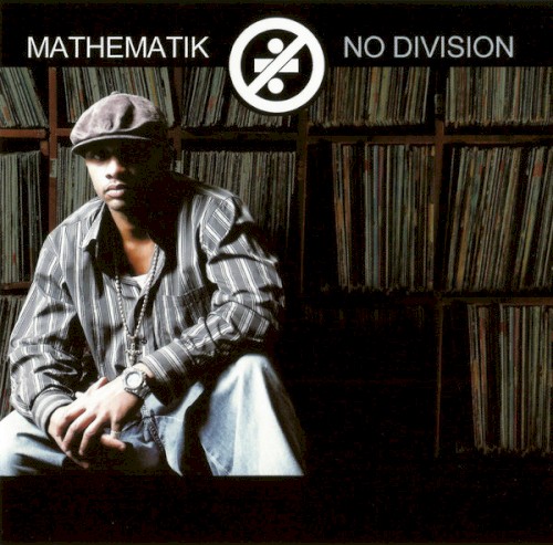 No Division