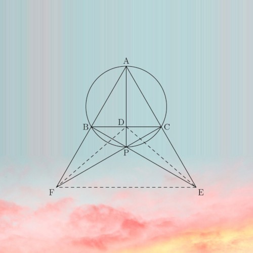 AOPS vol. 1 (beat tape)