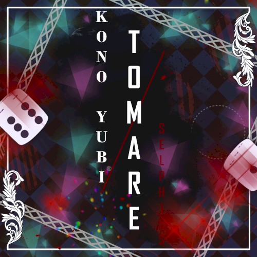 Kono Yubi Tomare
