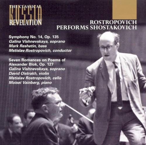 Rostropovich Performs Shostakovich