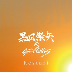 Restart