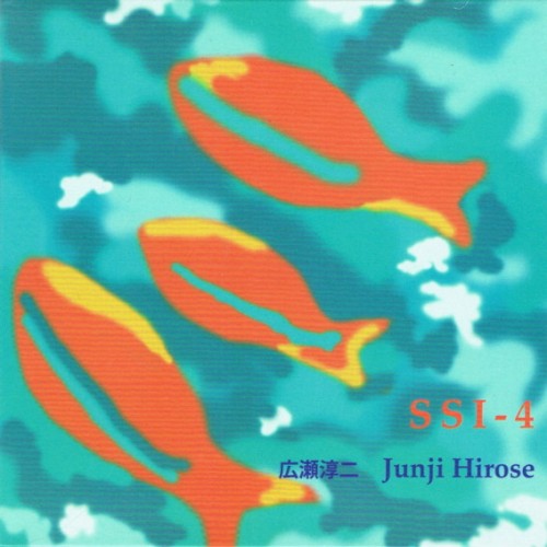 SSI-4
