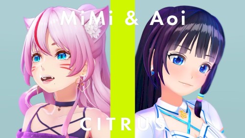 CITRUS