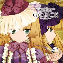 GOSICK ORIGINAL SOUNDTRACK -SECOND SEASON-