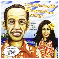 Double-Take Hawai'ian Style!
