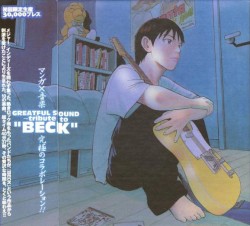 GREATFUL SOUND 〜tribute to "BECK"