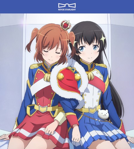 Fly Me to the Star