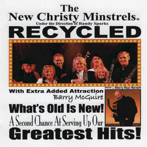 Recycled/All-New & Exciting