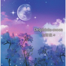 Delphiniu‐moon