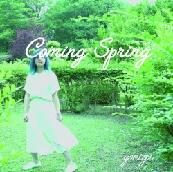 Coming Spring
