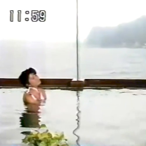 11:59 (Mountain Bath)