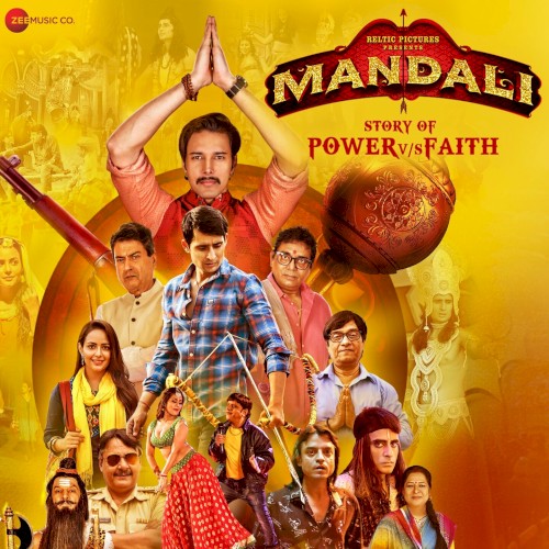 Mandali