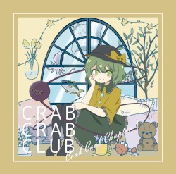 Crab Crab Chapter1