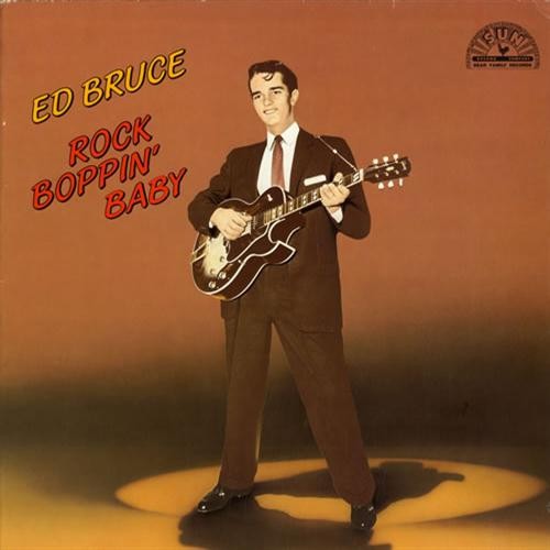 Rock Boppin’ Baby