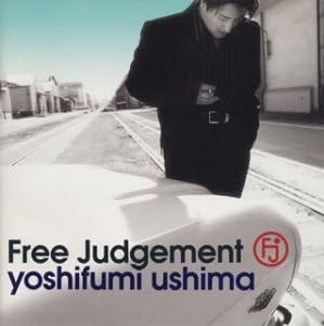 Free Judgement