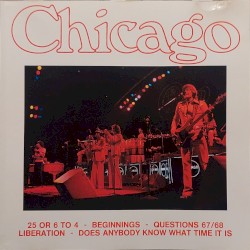 1969-09-13: Varsity Stadium, Toronto, ON, Canada