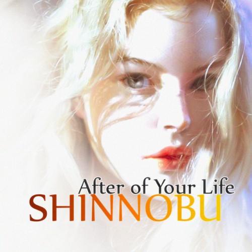 After of Your Life