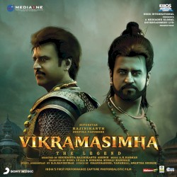 Vikramasimha (Original Motion Picture Soundtrack)