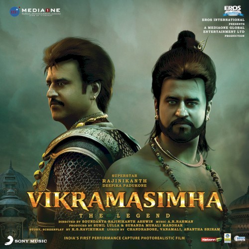 Vikramasimha (Original Motion Picture Soundtrack)