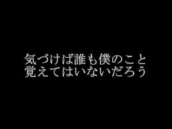 からっぽ