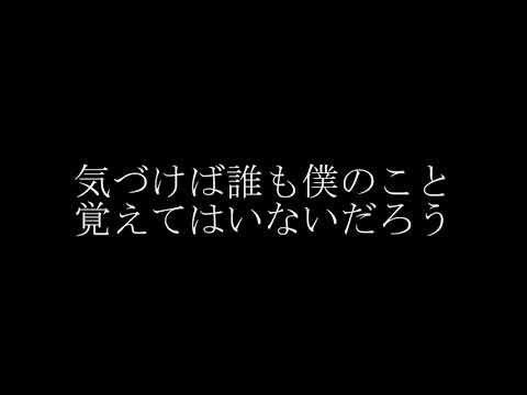からっぽ