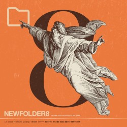 新しいフォルダー (８)