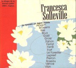 Le Disque de la tournée juillet 2001, Nagoya