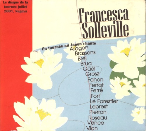Le Disque de la tournée juillet 2001, Nagoya