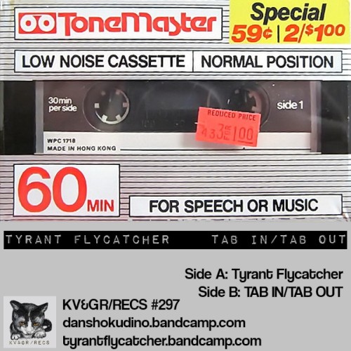 ToneMaster Special