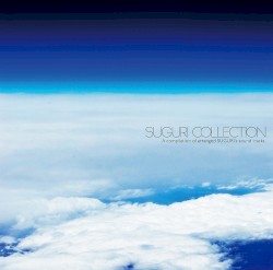 Suguri Collection
