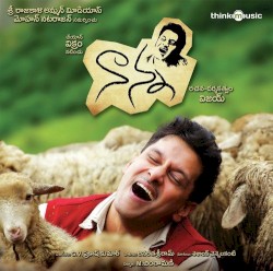 Nanna (Original Motion Picture Soundtrack)