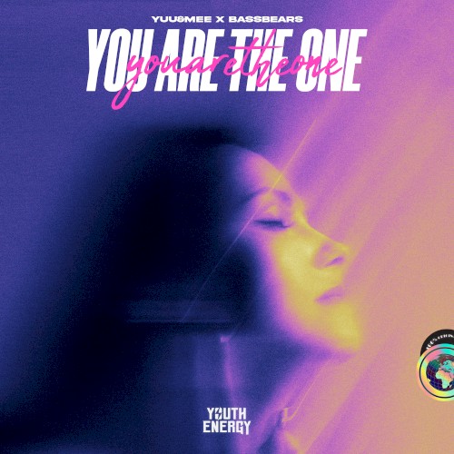 You Are the One