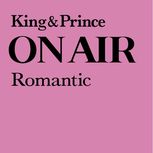 ON AIR: Romantic