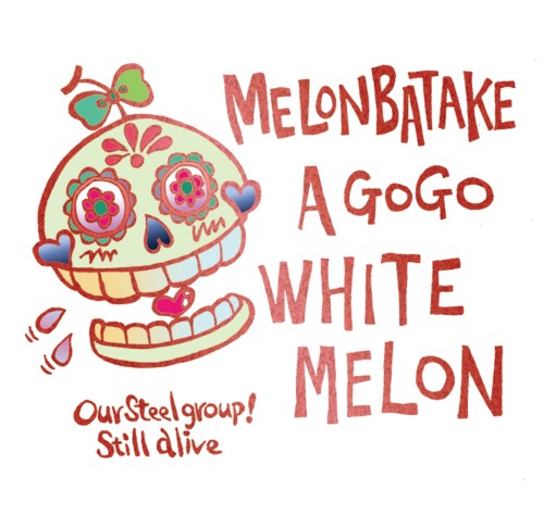 WHITE MELON