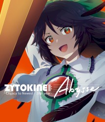 ZYTOKINE Abysse