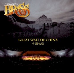 Great Wall of China