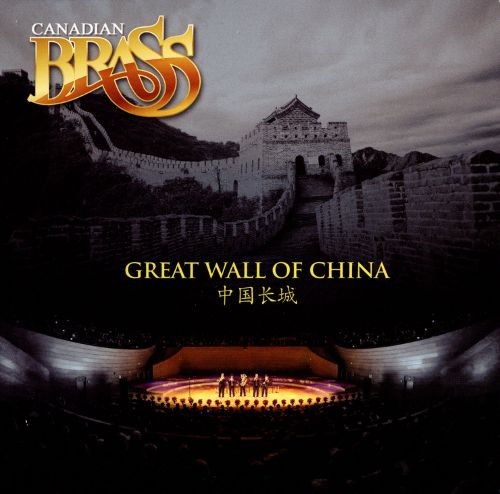 Great Wall of China