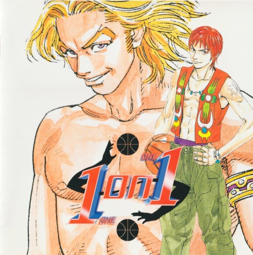 1on1 Original Soundtrack