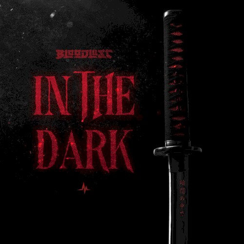In The Dark