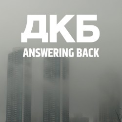 Answering Back