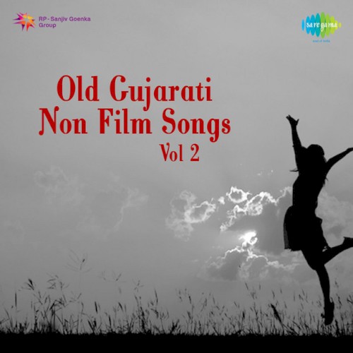 Old Gujarati Non Film Songs, Vol. 2