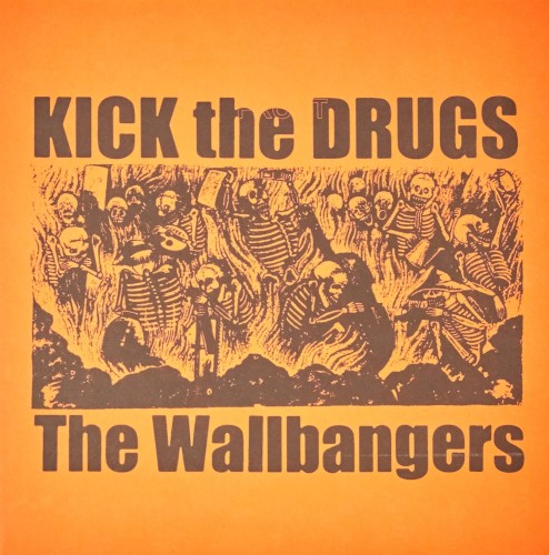 Kick the Drugs
