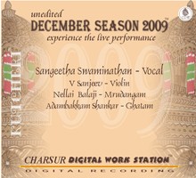 December Season 2009